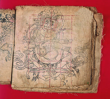 Rare sketchbook of Lama Gonpo's teacher from Tibet