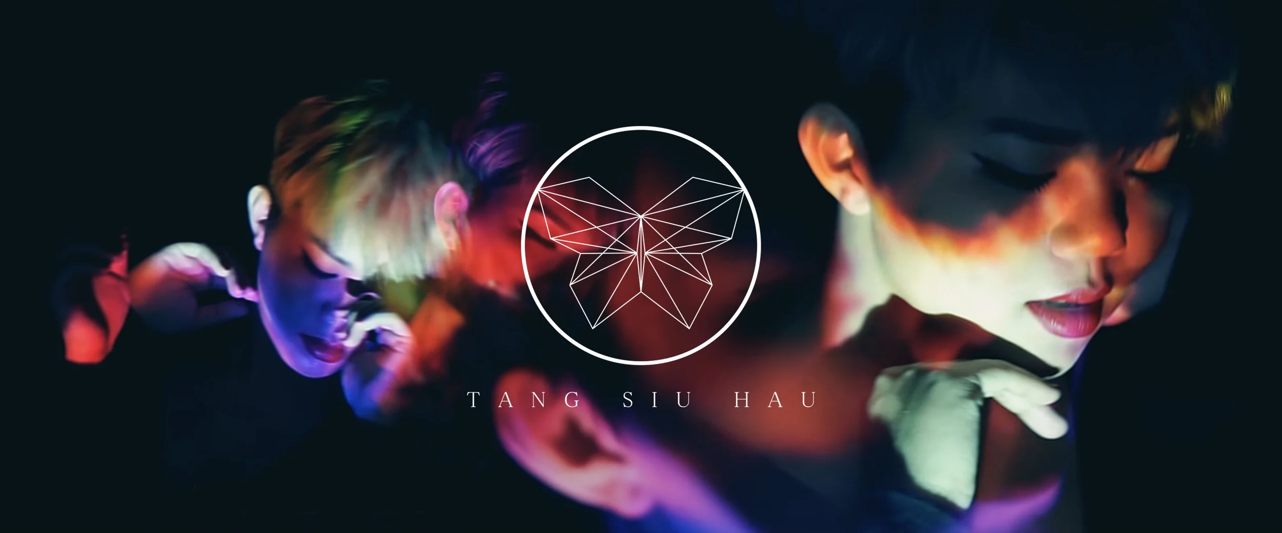 TANG SIU HAU | 雅俗 MUSIC VIDEO