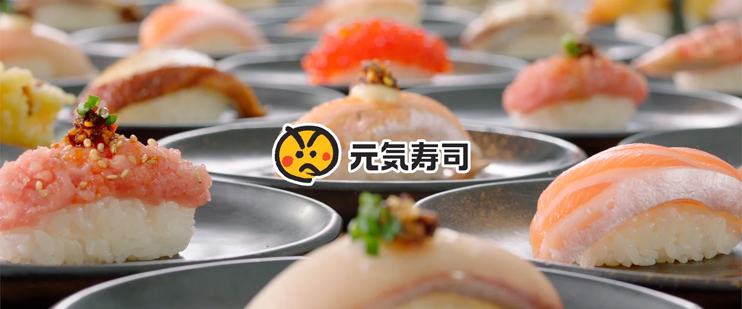 GENKI SUSHI | 元気寿司大滿足 2019