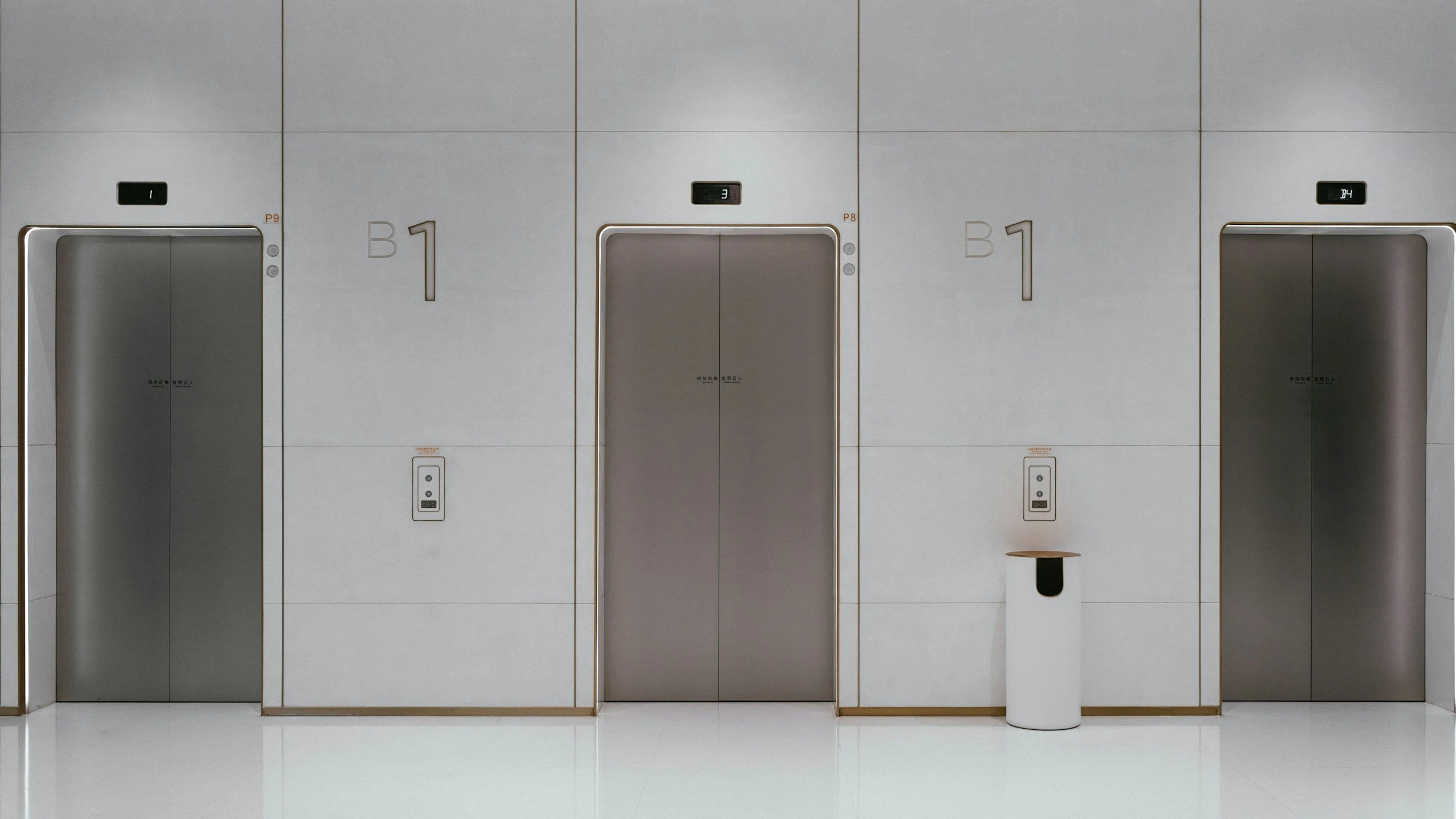 The Elevator Encounter