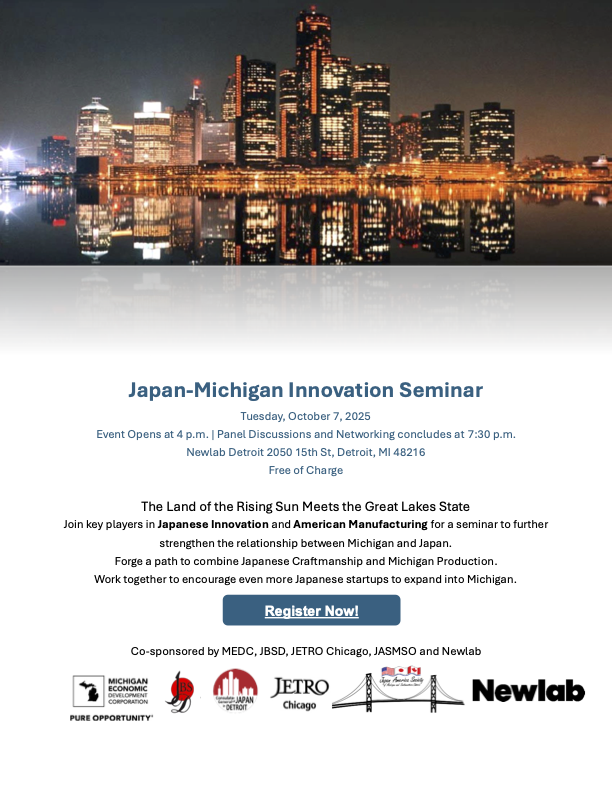 Japan-Michigan Innovation Seminar