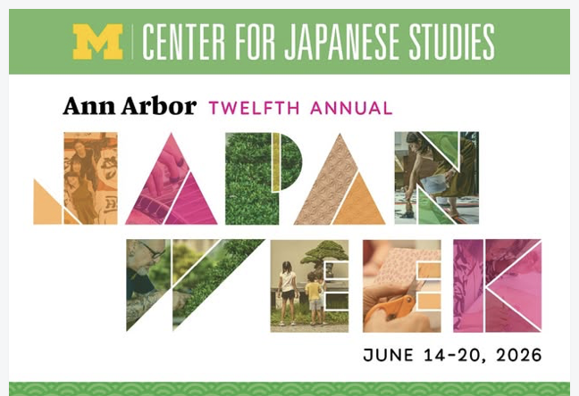 Japan Week Ann Arbor