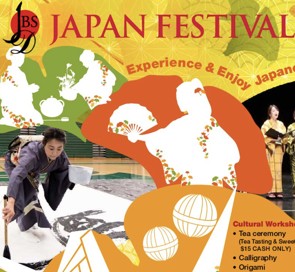 JAPAN FESTIVAL