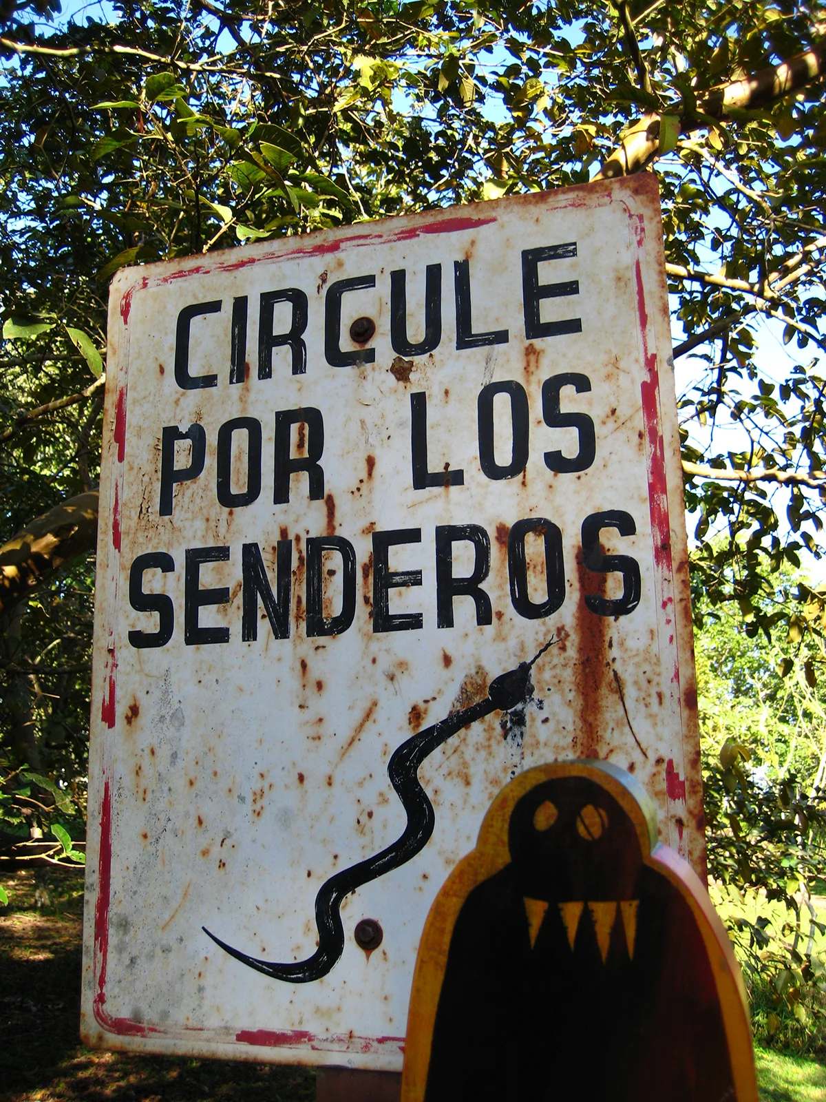 Yetti_in_iguazu_200820080712_2289.jpg