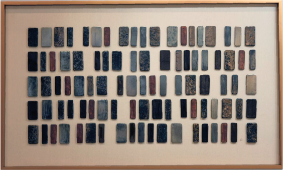 Ana Laura Vargas | “Yu” | Mixta | 100 x 150 cm | 2026 | $2100 i.v.i