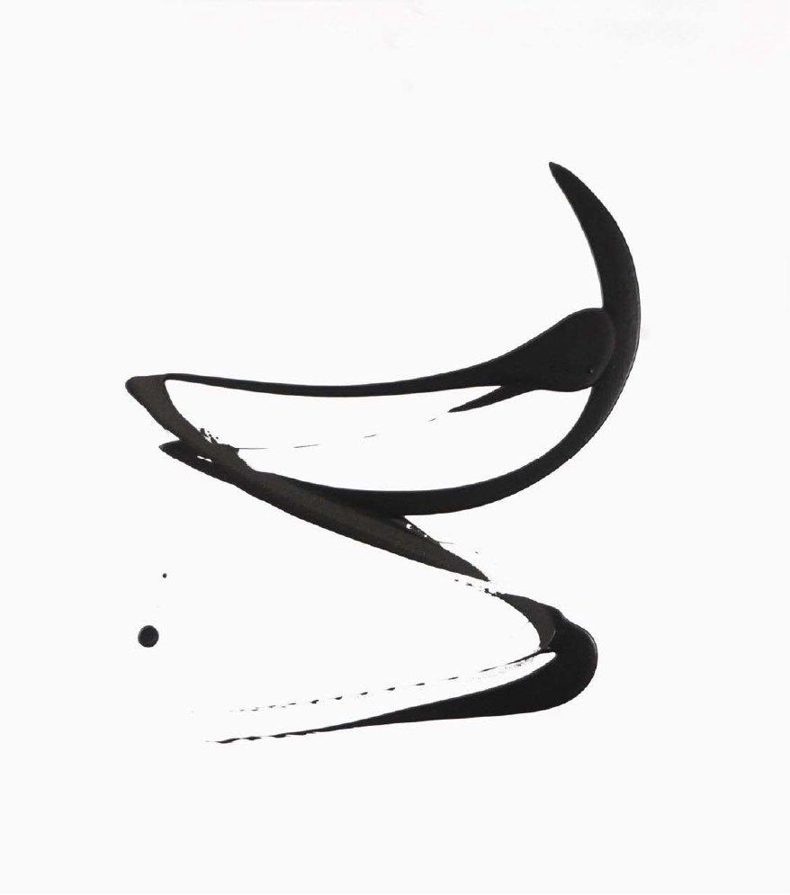 Rolando Faba | “Agni” | Acrílico sobre lienzo | 90 x 80 cm | 2025 | $3000 + i.v.a