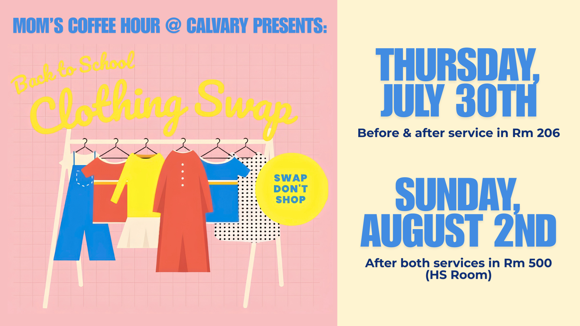 Back-to-School Clothing Swap
