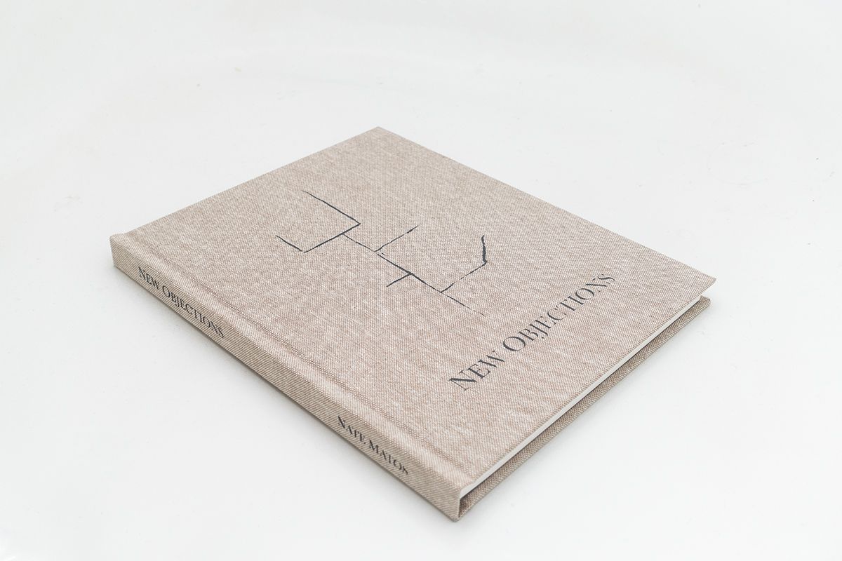 nate-matos-first-book-award-1.jpg