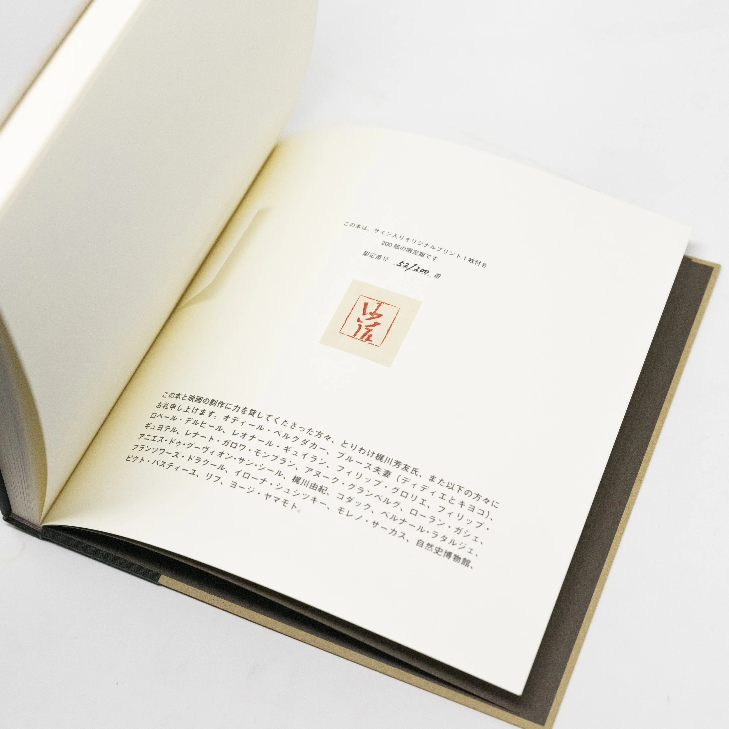 sarah-moon-circuis-book_6.JPG