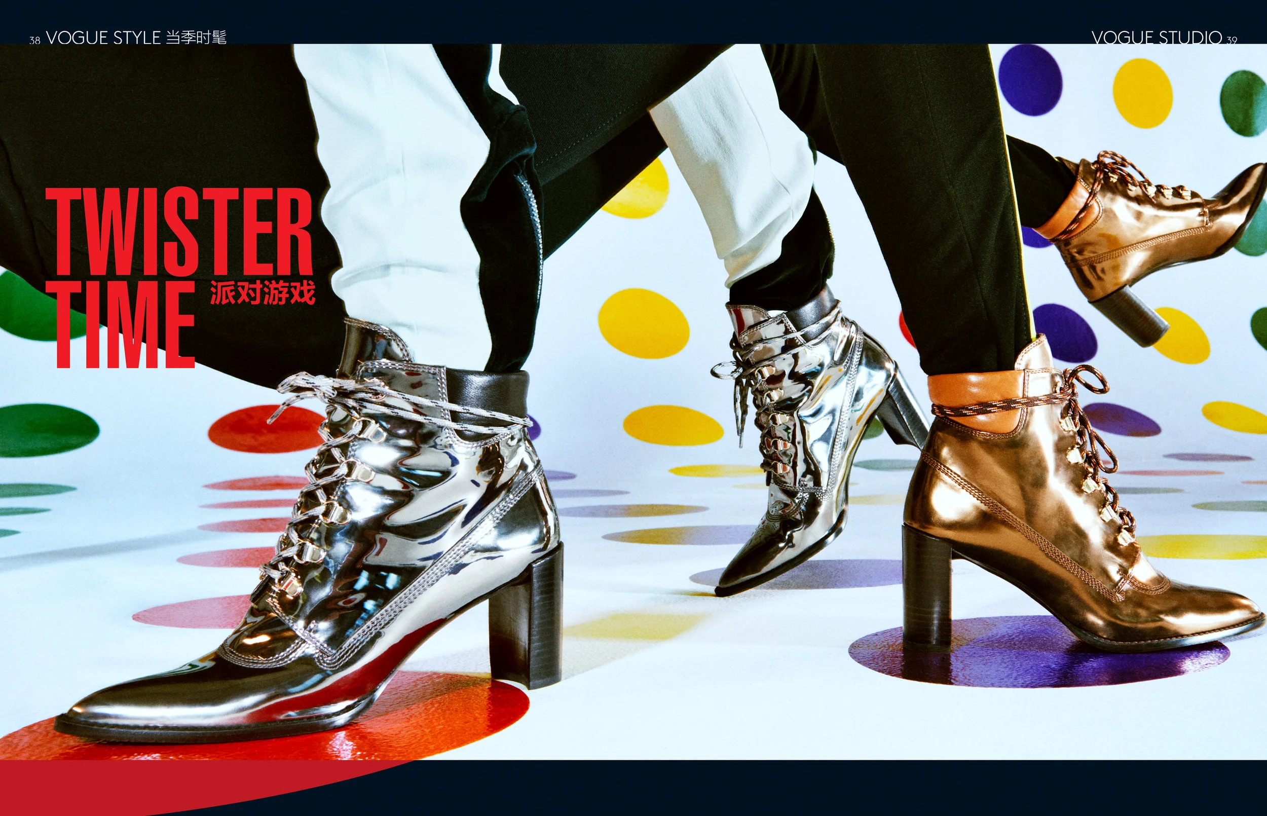 VOGUE_CHINA_1611_TWISTER_TIME_1.jpg
