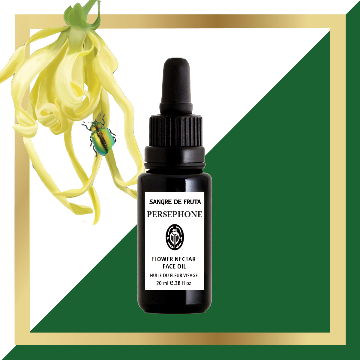FLowerNectar_FaceOil3.jpg