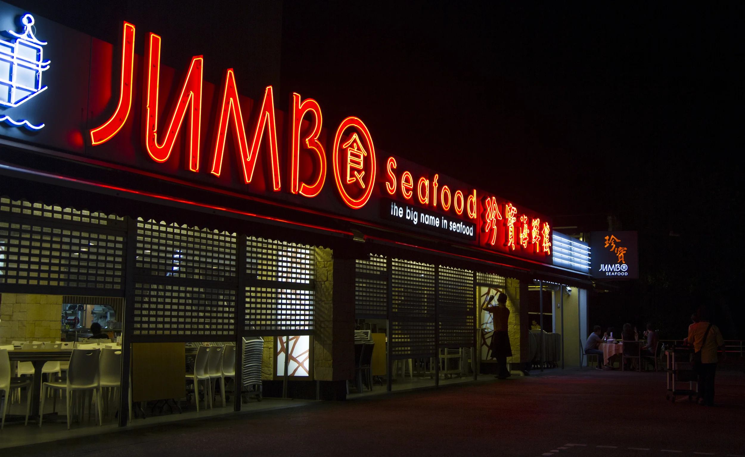 Jumbo