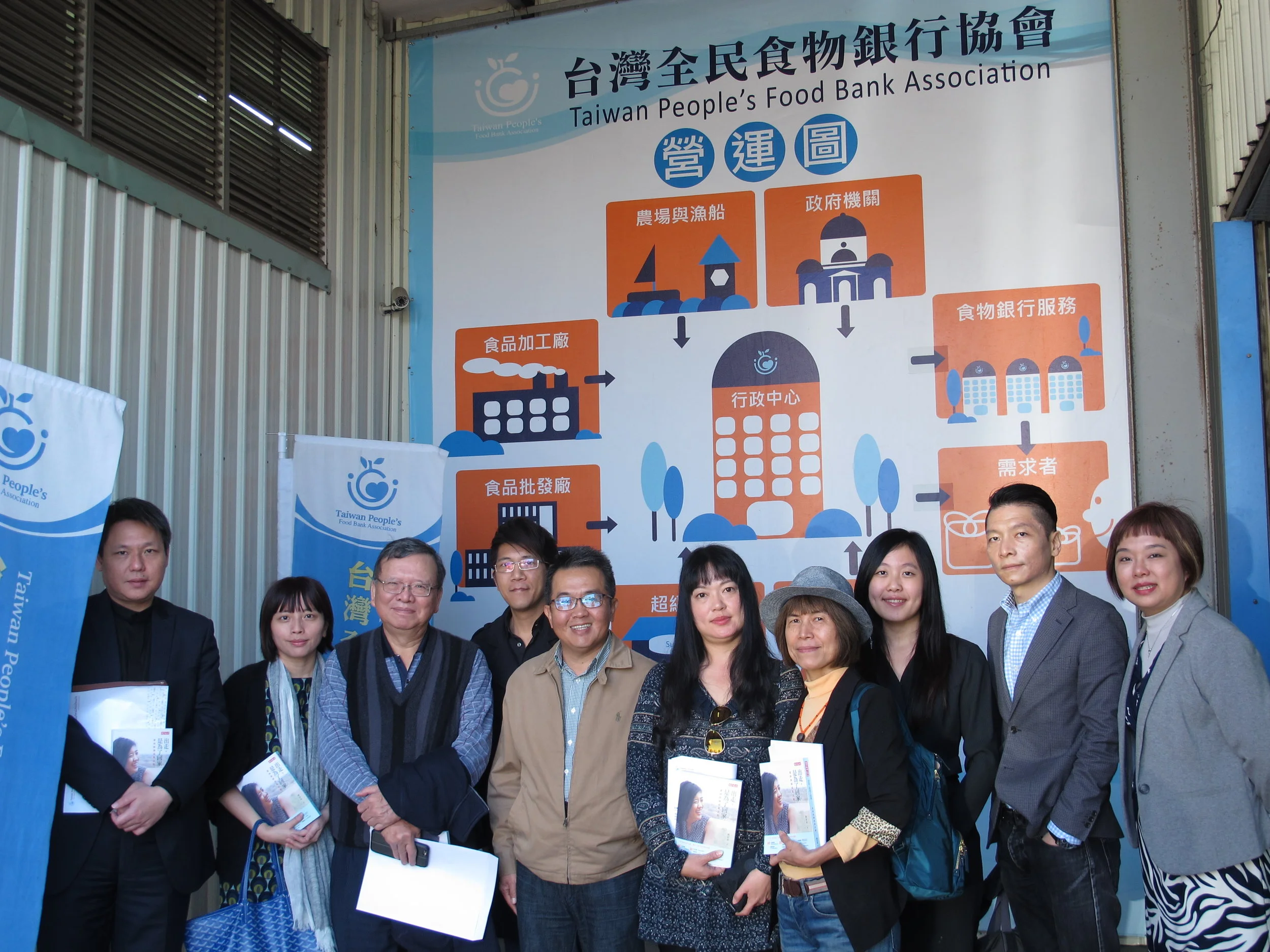 本週新鮮事-媒體參訪