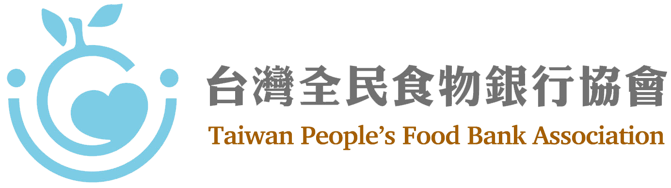 社團法人台灣全民食物銀行協會