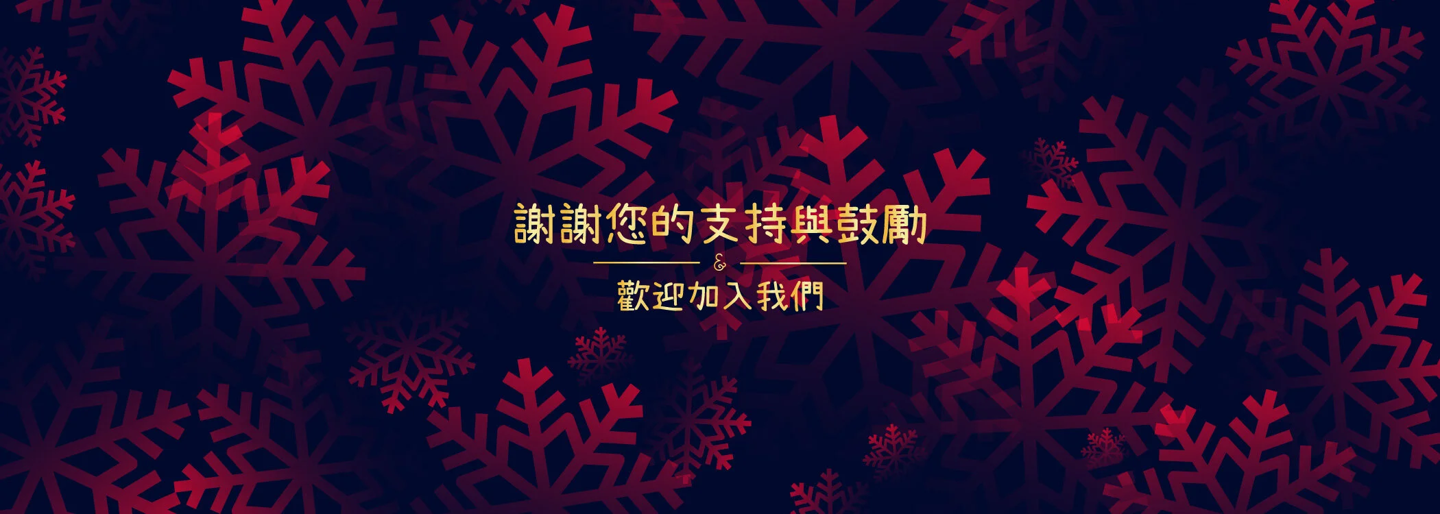聯絡我們-01.jpg