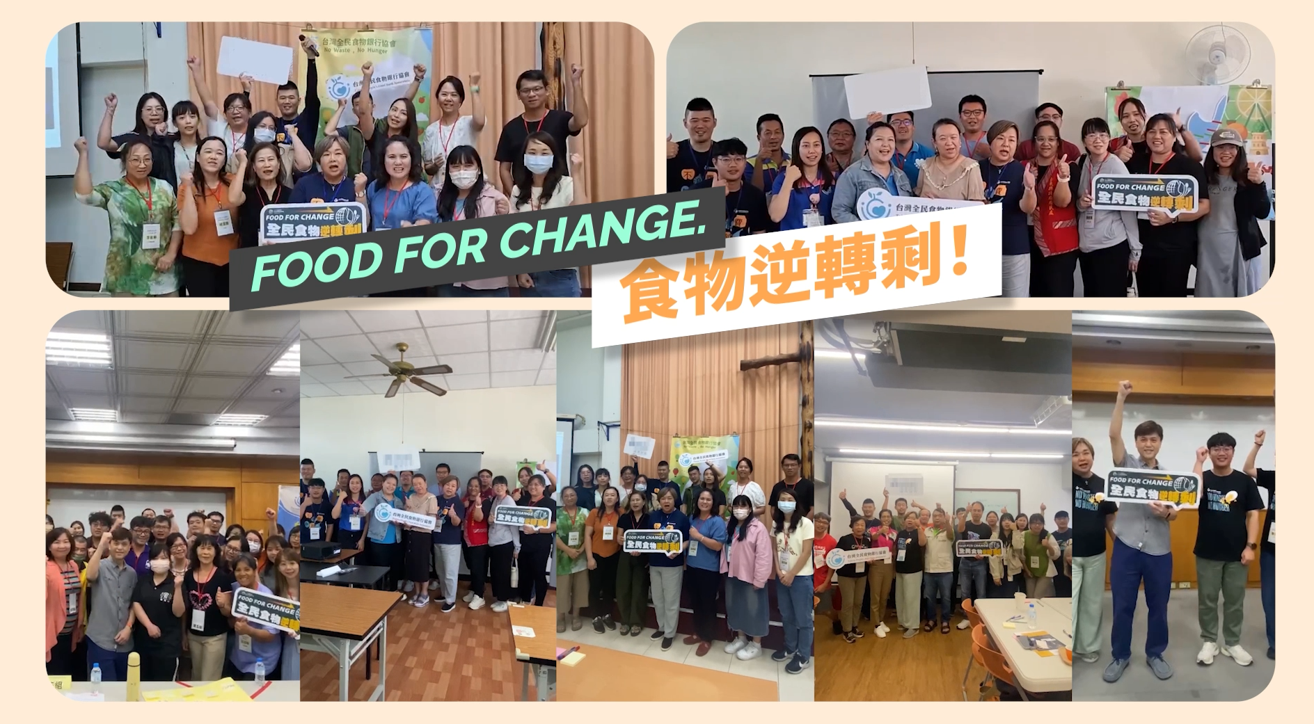 螢幕擷取畫面 2025-10-17 185736.png