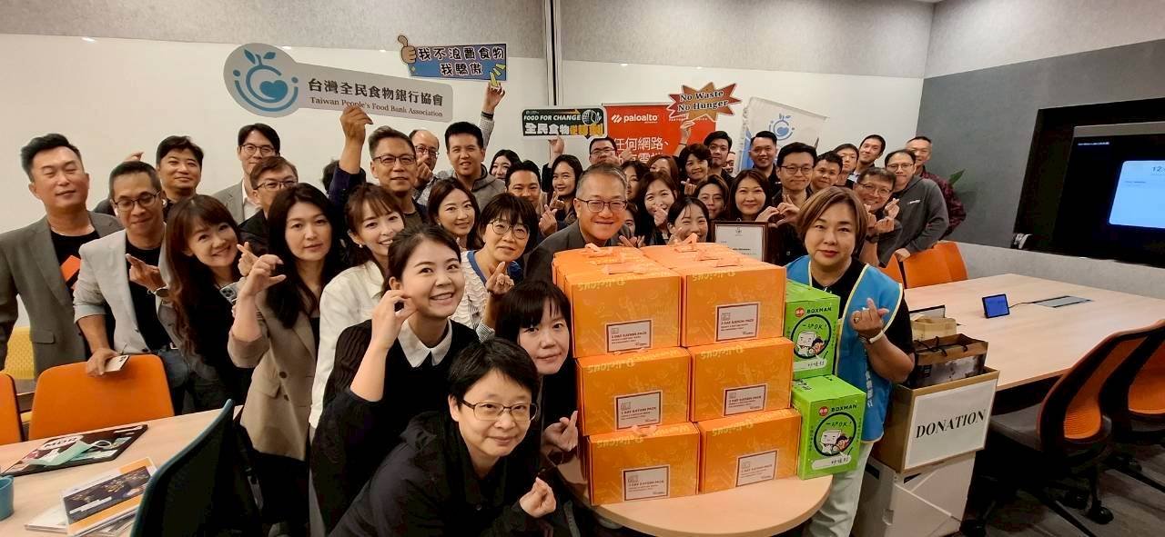 2025-10-27 Palo Alto Network物資捐贈活動 (1).jpg