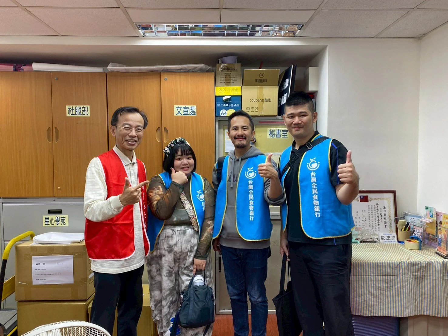 LINE_ALBUM_2025.12.11 拜訪環宇文教基金會_251215_2.jpg