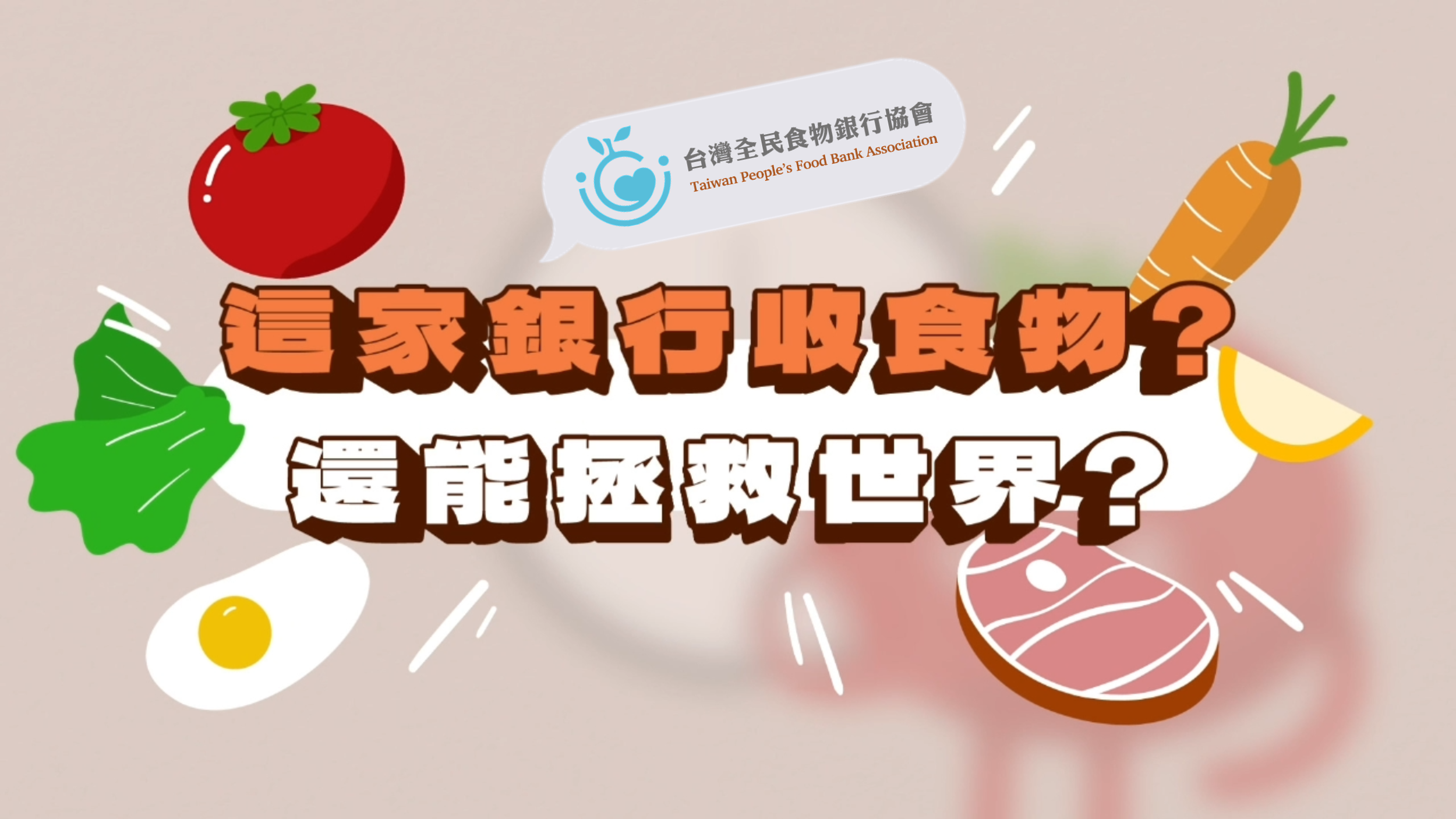 0323封面.png