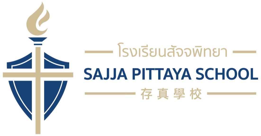 โรงเรียนสัจจพิทยา