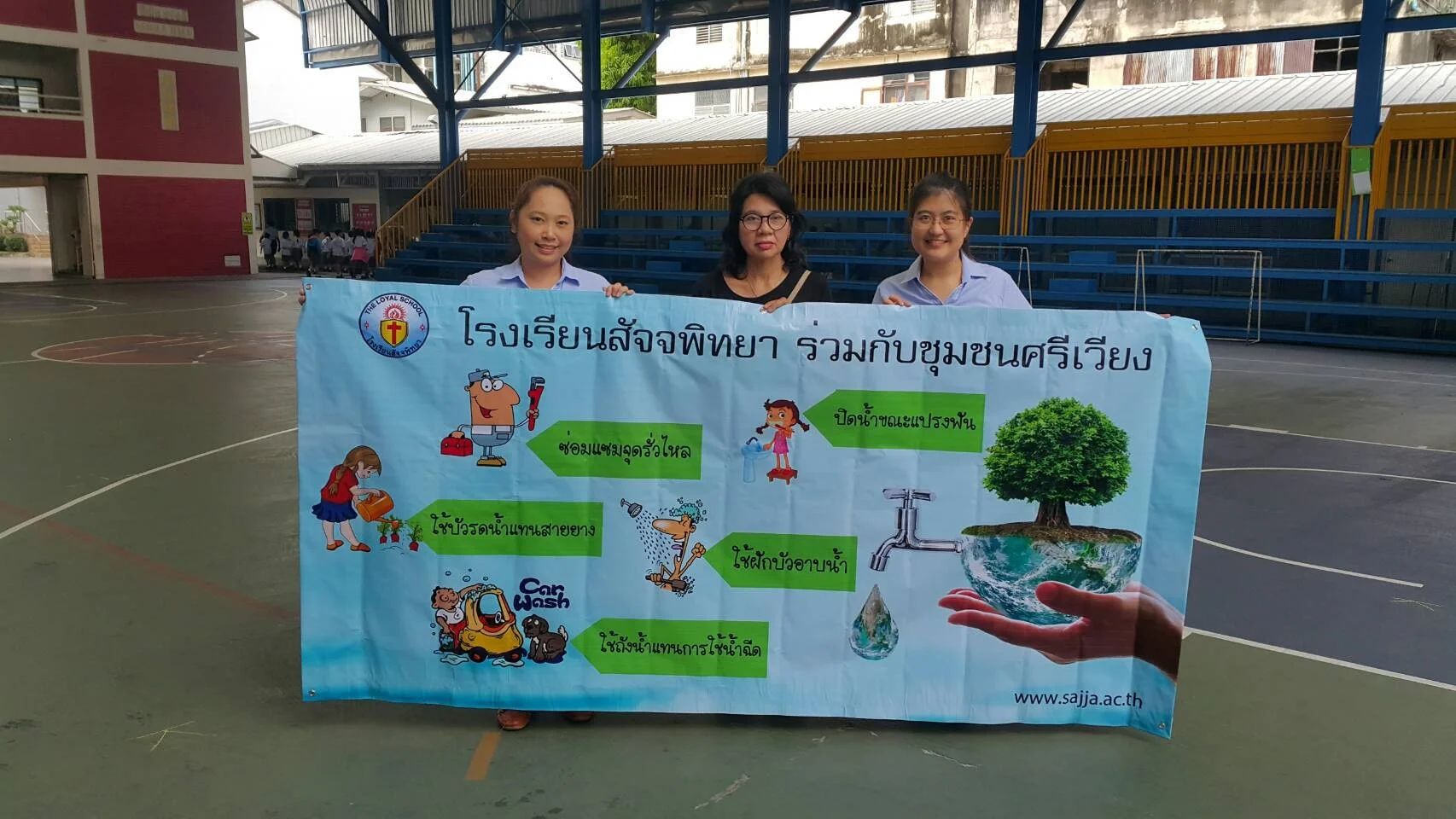 ไวนิลหลังโรงเรียน_171110_0005.jpg
