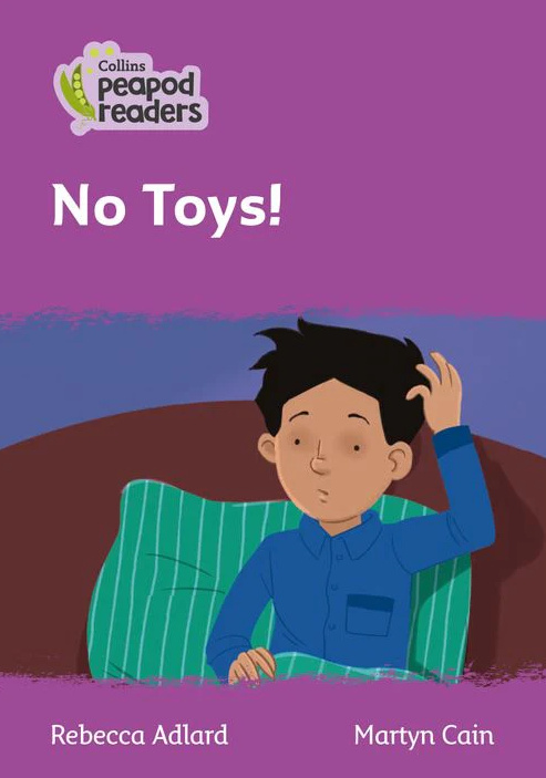 No toy.png
