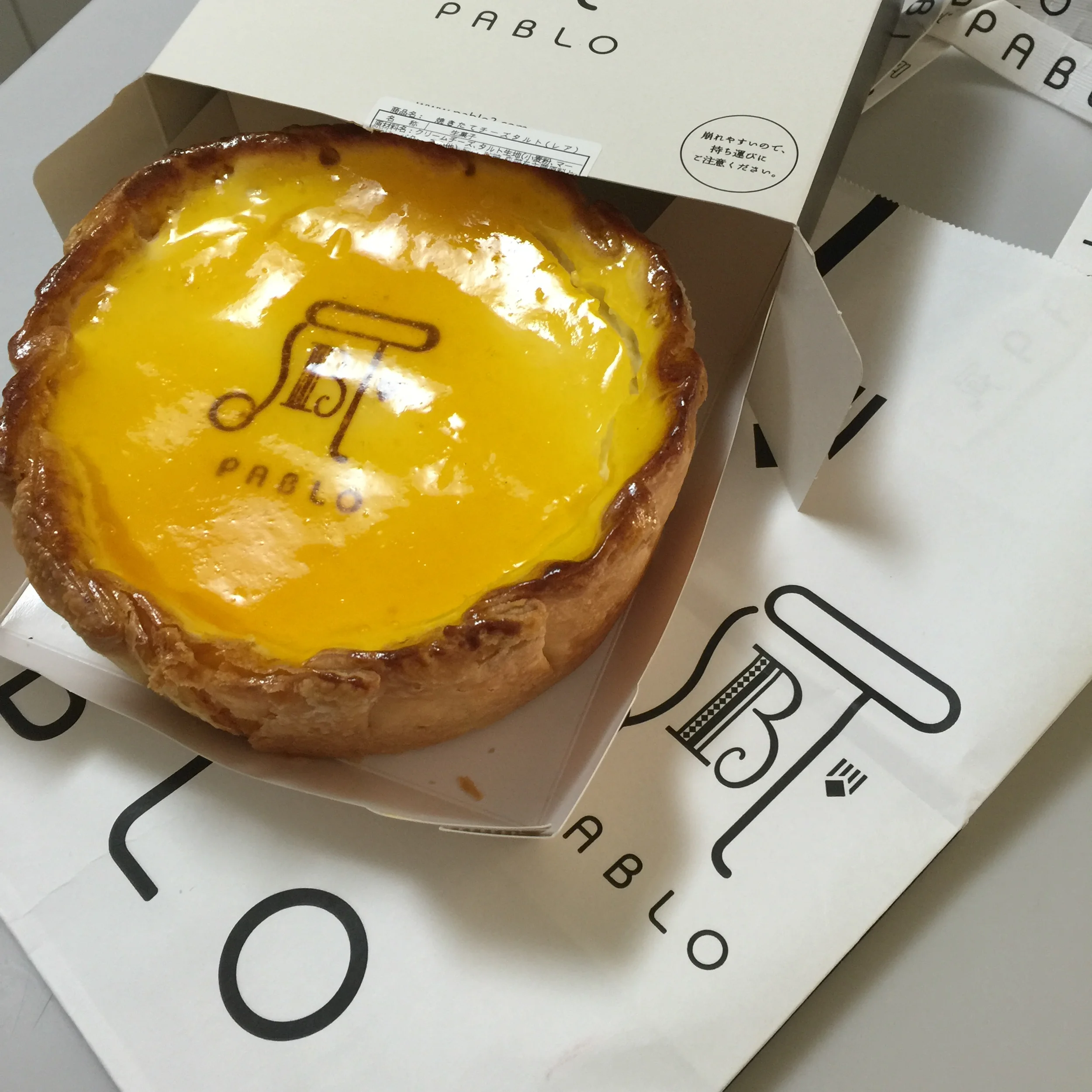 Pablo, rare cheese tarte