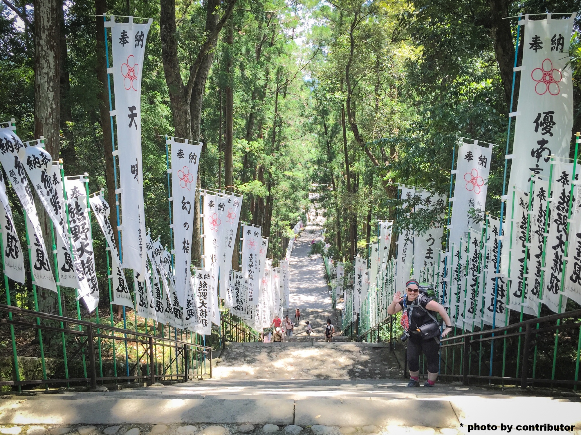 Steps leading up to the Hongu Taisha Shrine
