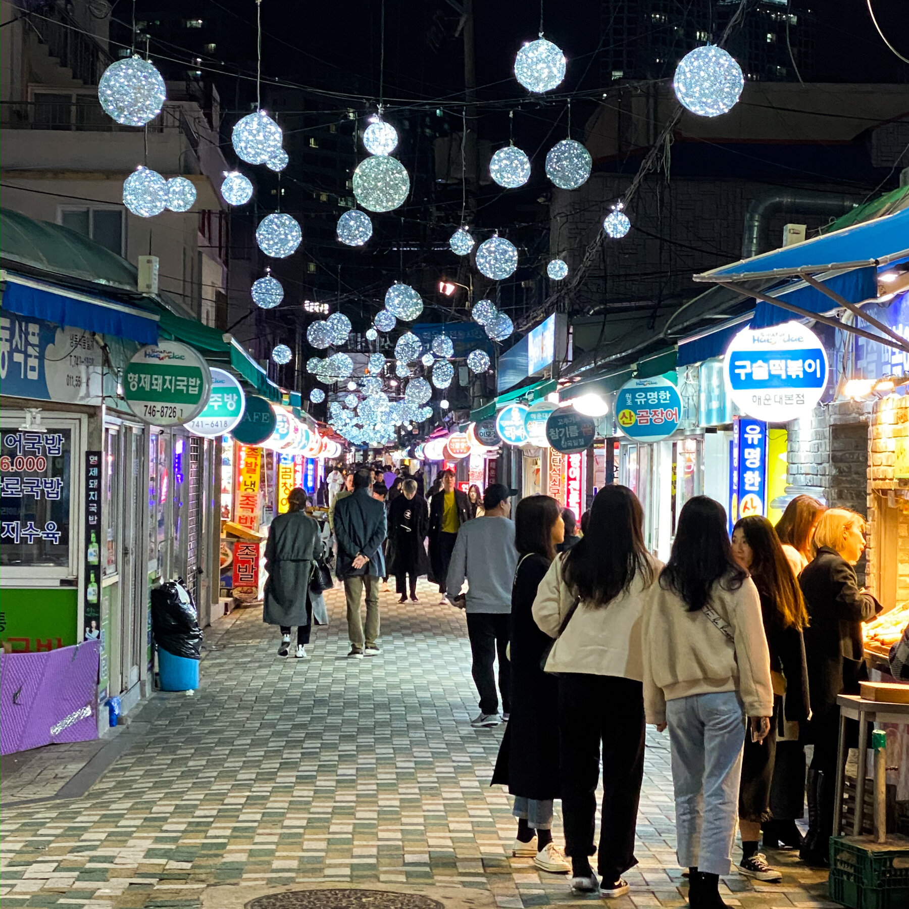 Food Market Street-Haeundae Beach