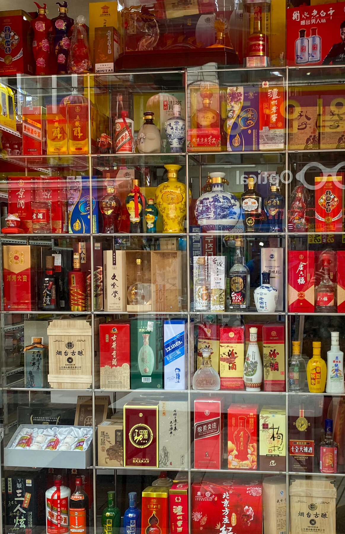 Liquor Bottles in a Chinatown window