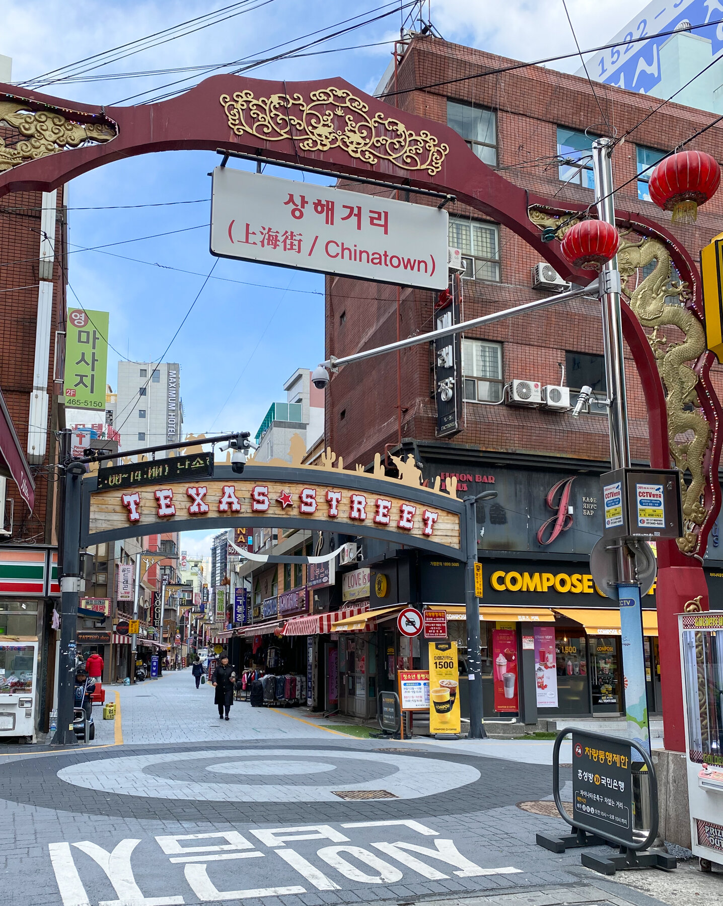 Oddly Chinatown turns into Texas Street
