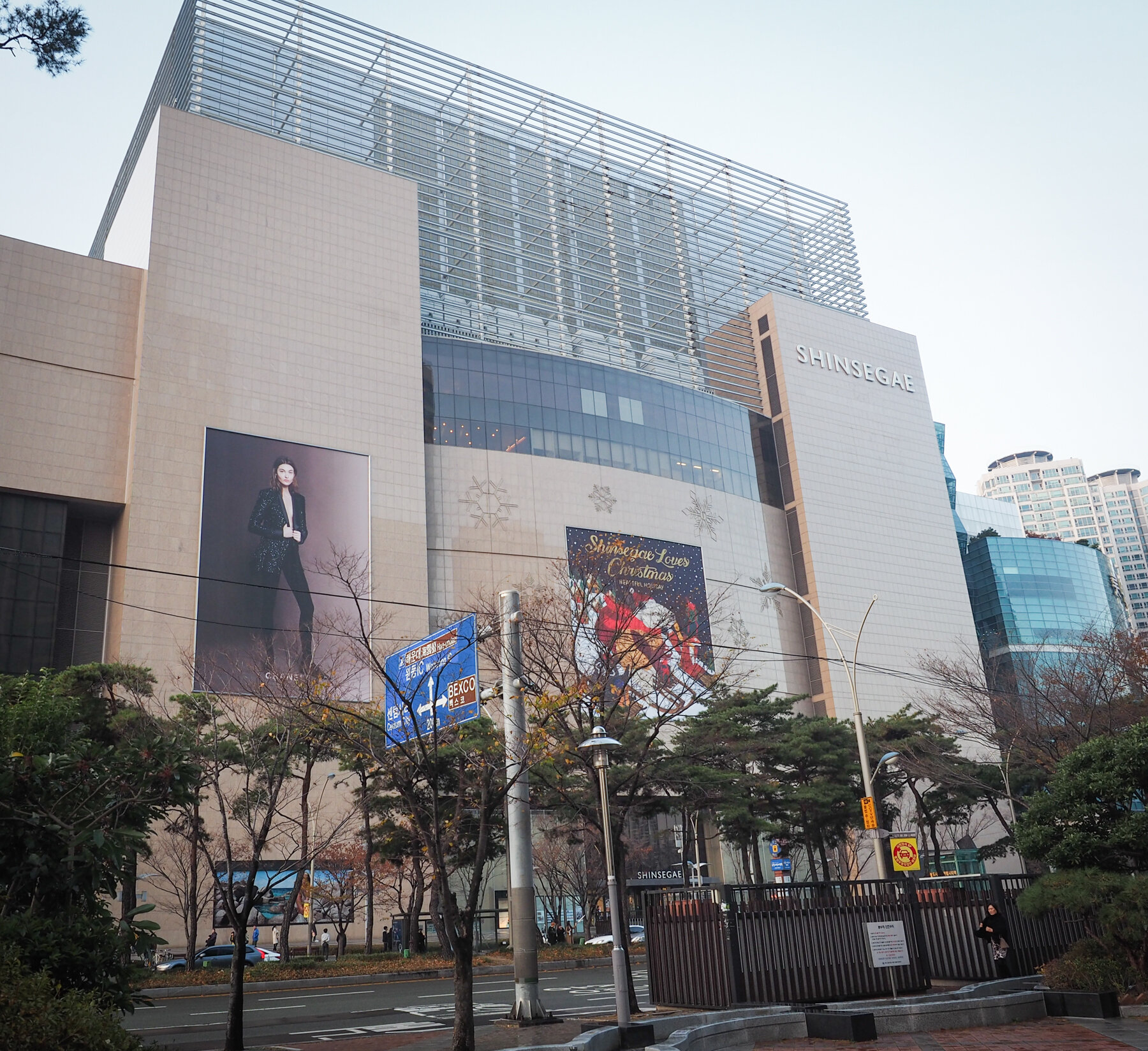 Shinsegae Mall