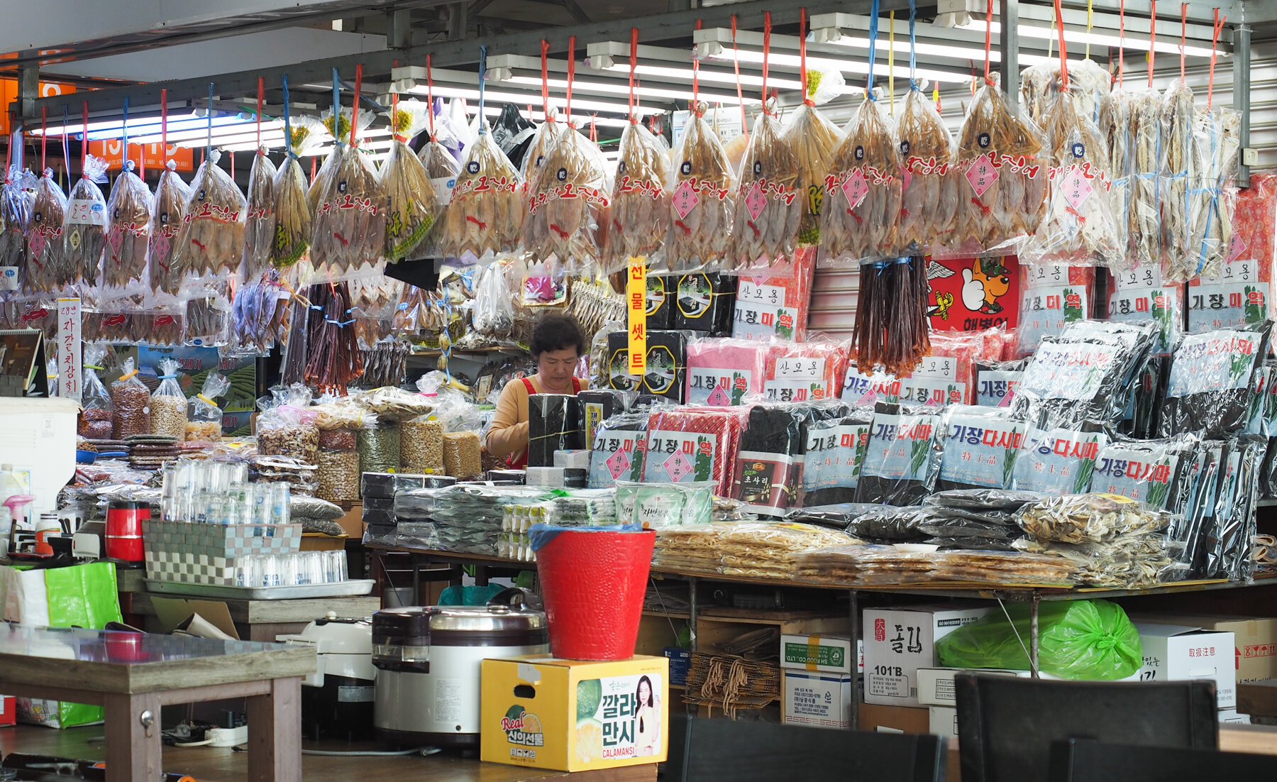 Inside Jagalchi Fish Market