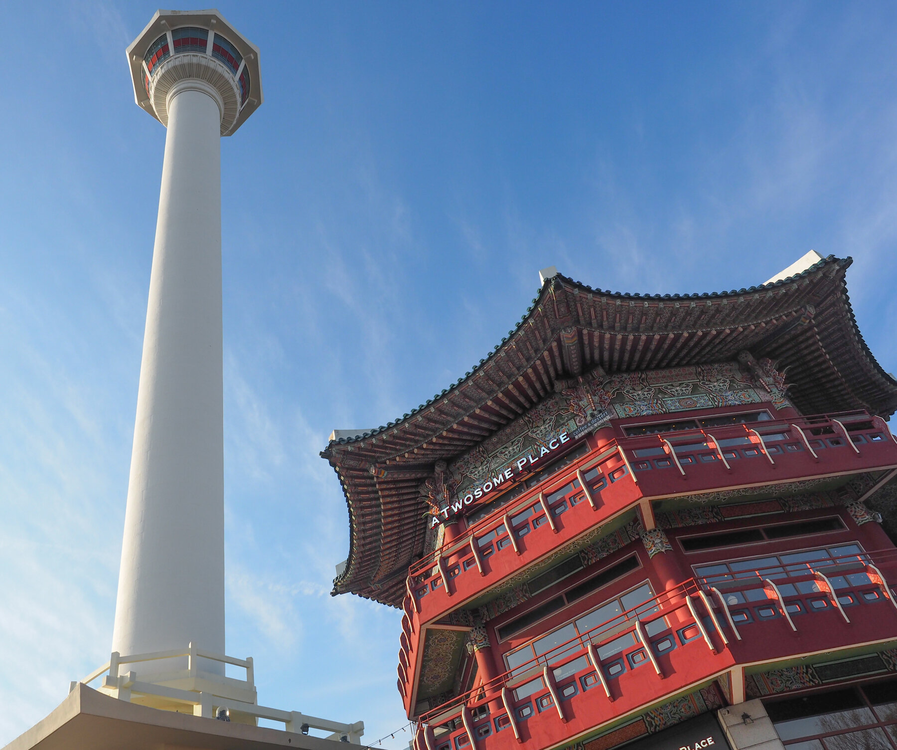 Busan Tower