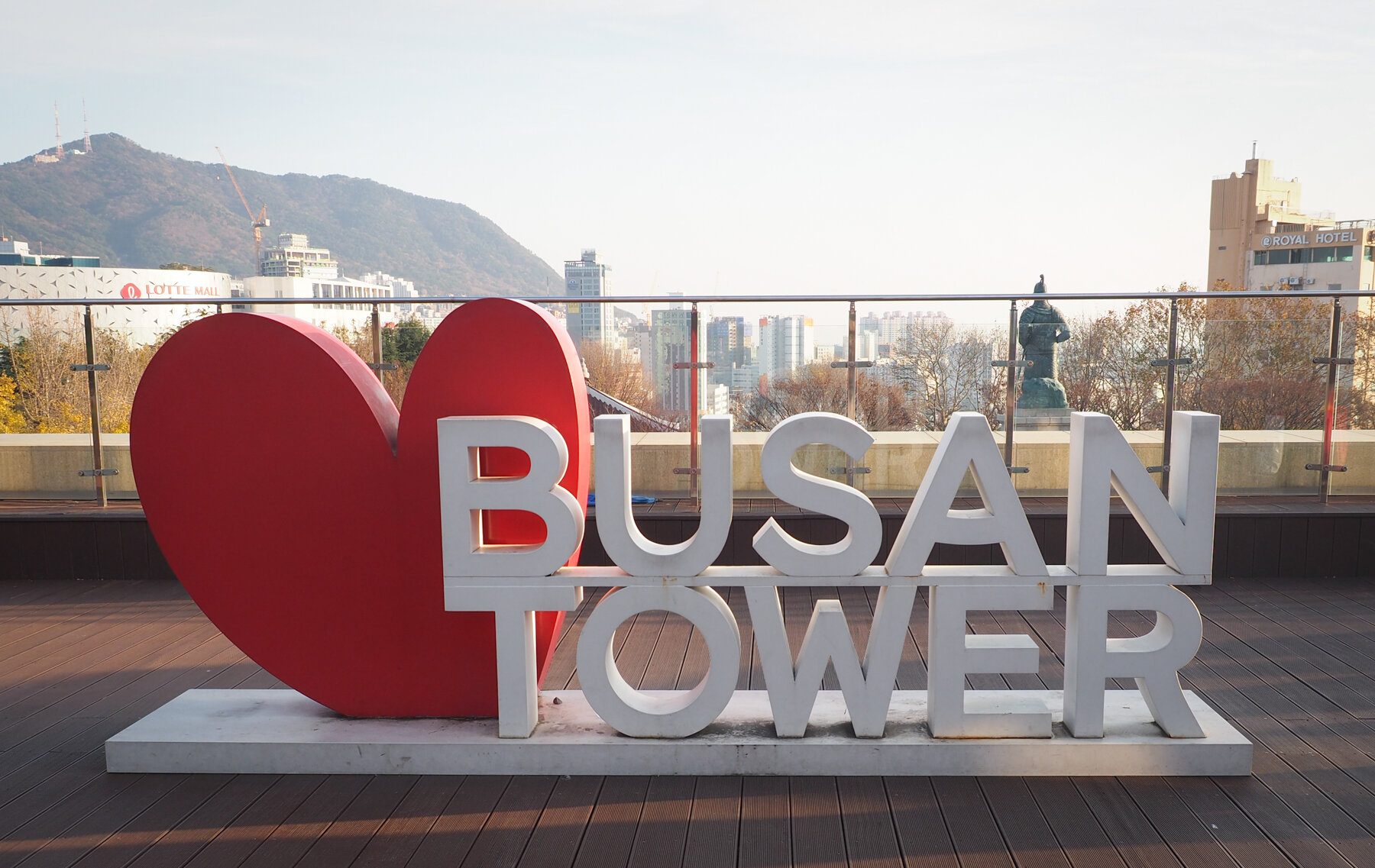 &lt;3 Busan Tower