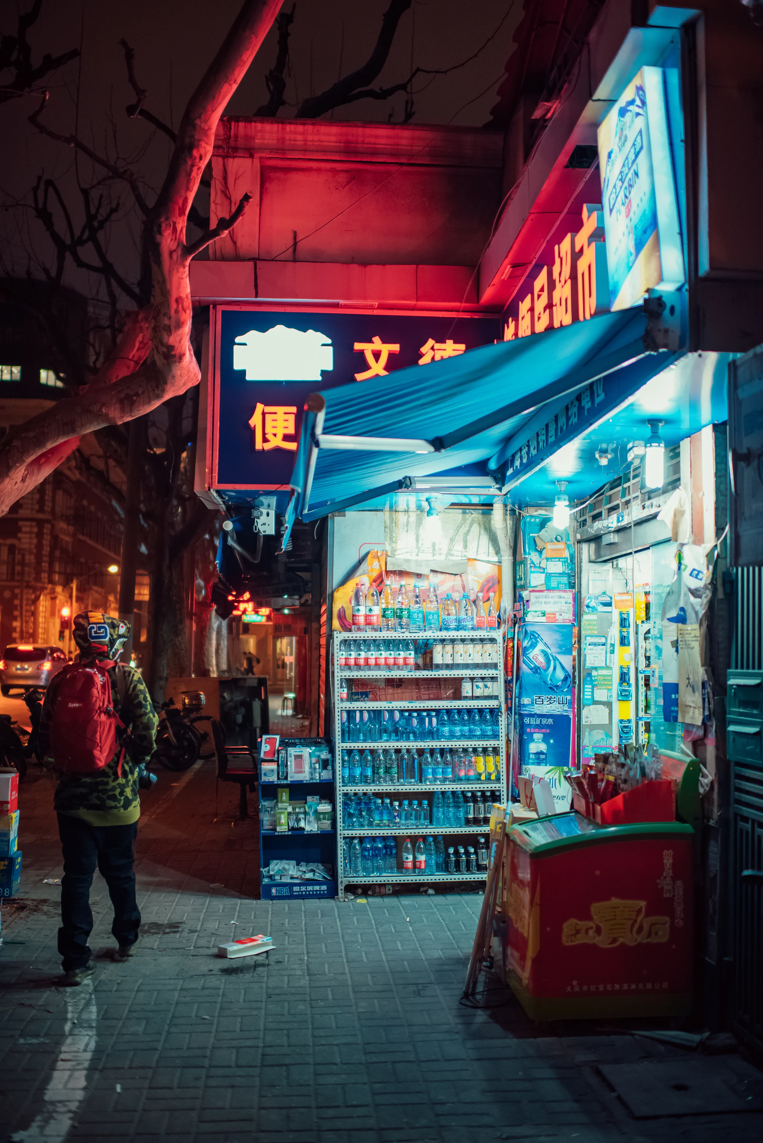 Tones. - Viet Hua