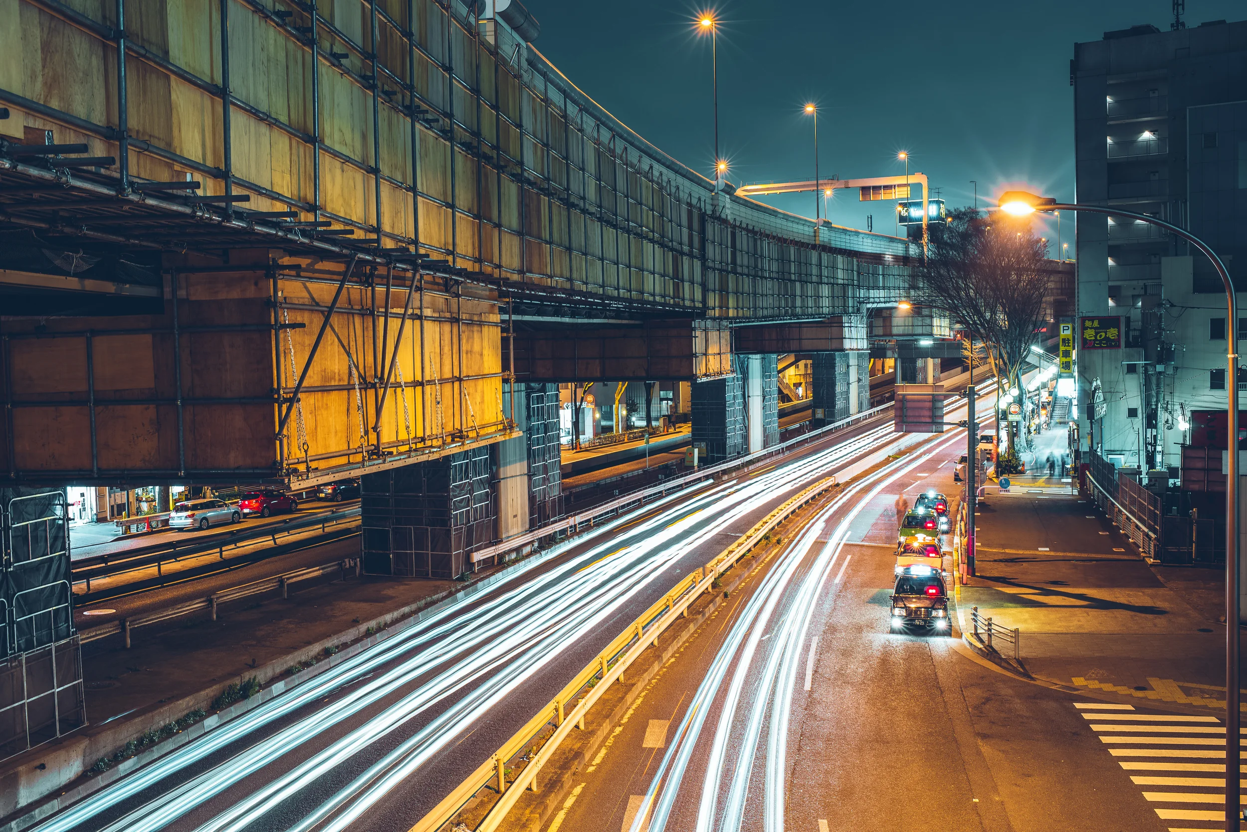 Long exposure to end the night.