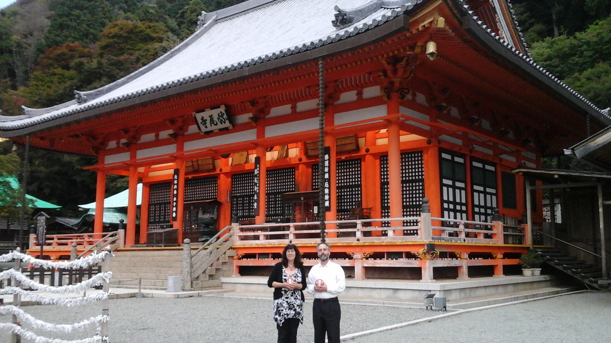 Katsuo-Ji Temple.jpg