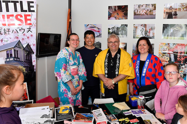 20171119 Hutt Japan Day 056.jpg