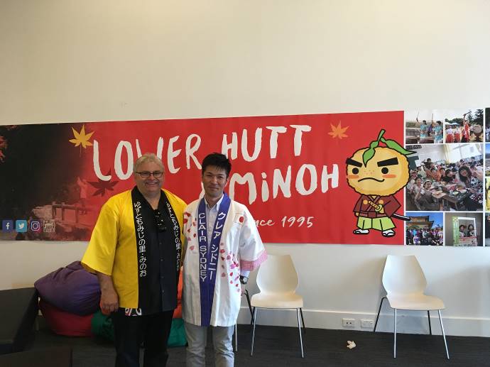 With Mayor Ray Wallace in Hutt Japan Day