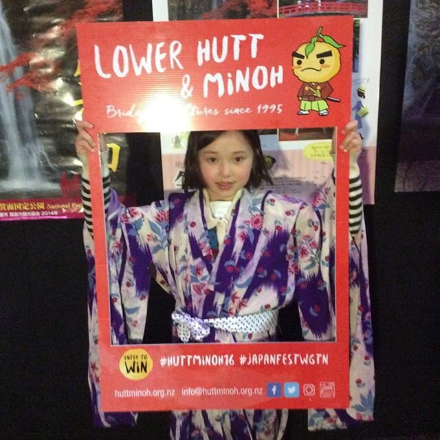 #huttminoh16 #japanfestwgtn @huttminoh