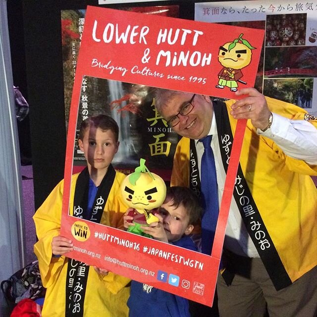 #huttminoh16 #japanfestwgtn @huttminoh