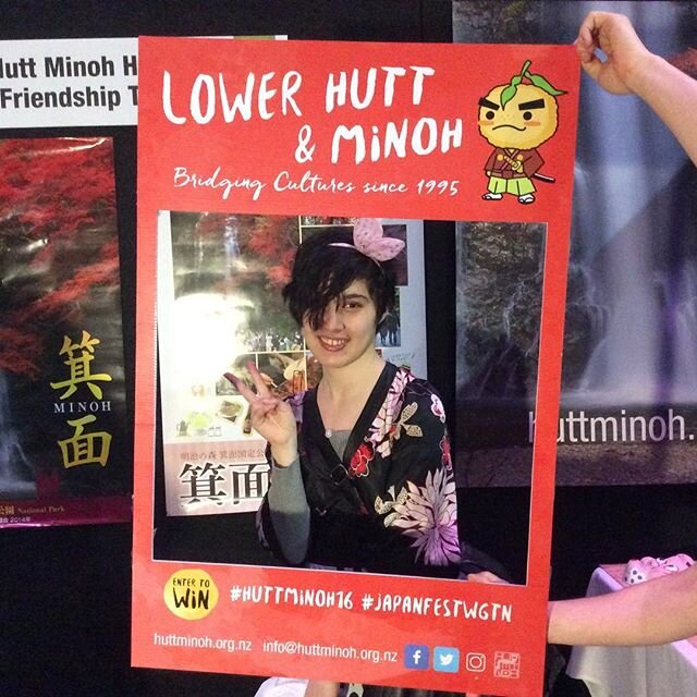 #huttminoh16 @huttminoh #japanfestwgn