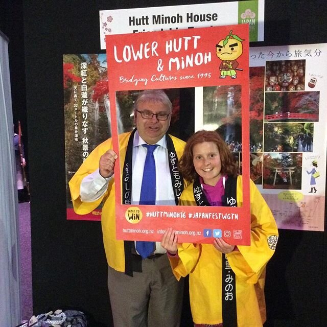 #huttminoh16 #japanfestwgtn @huttminoh Ray Wallace, Mayor of Lower Hutt and friend