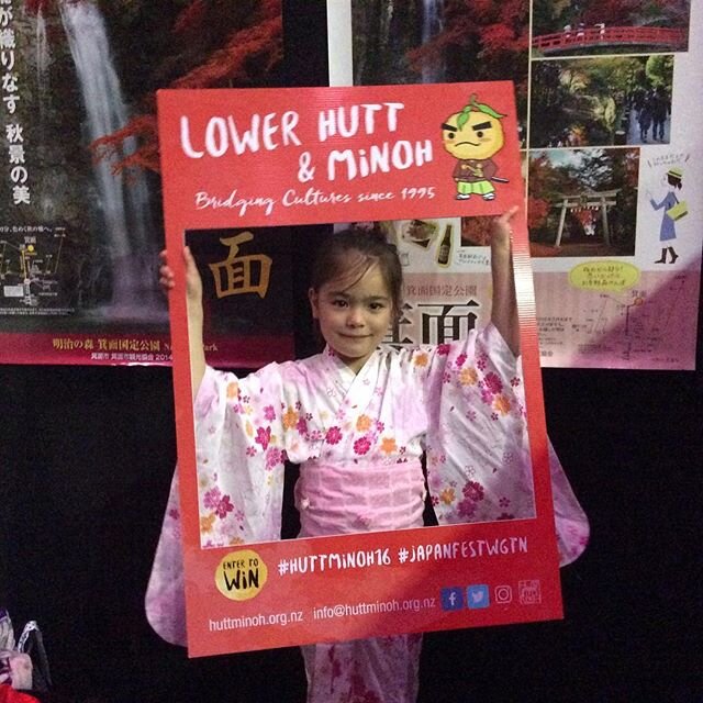 #huttminoh16  @huutminoh #japanfestwgtn