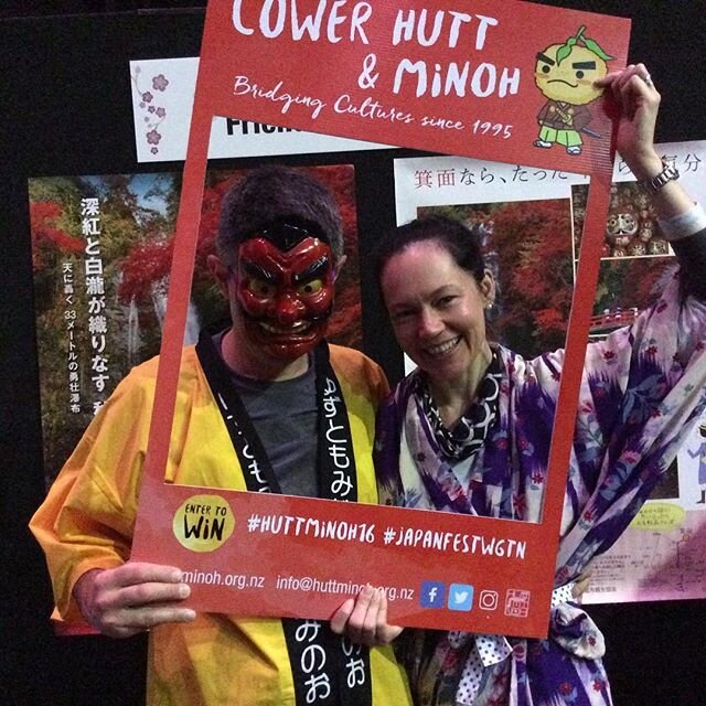 #huttminoh16 @huttminoh #japanfestwgtn