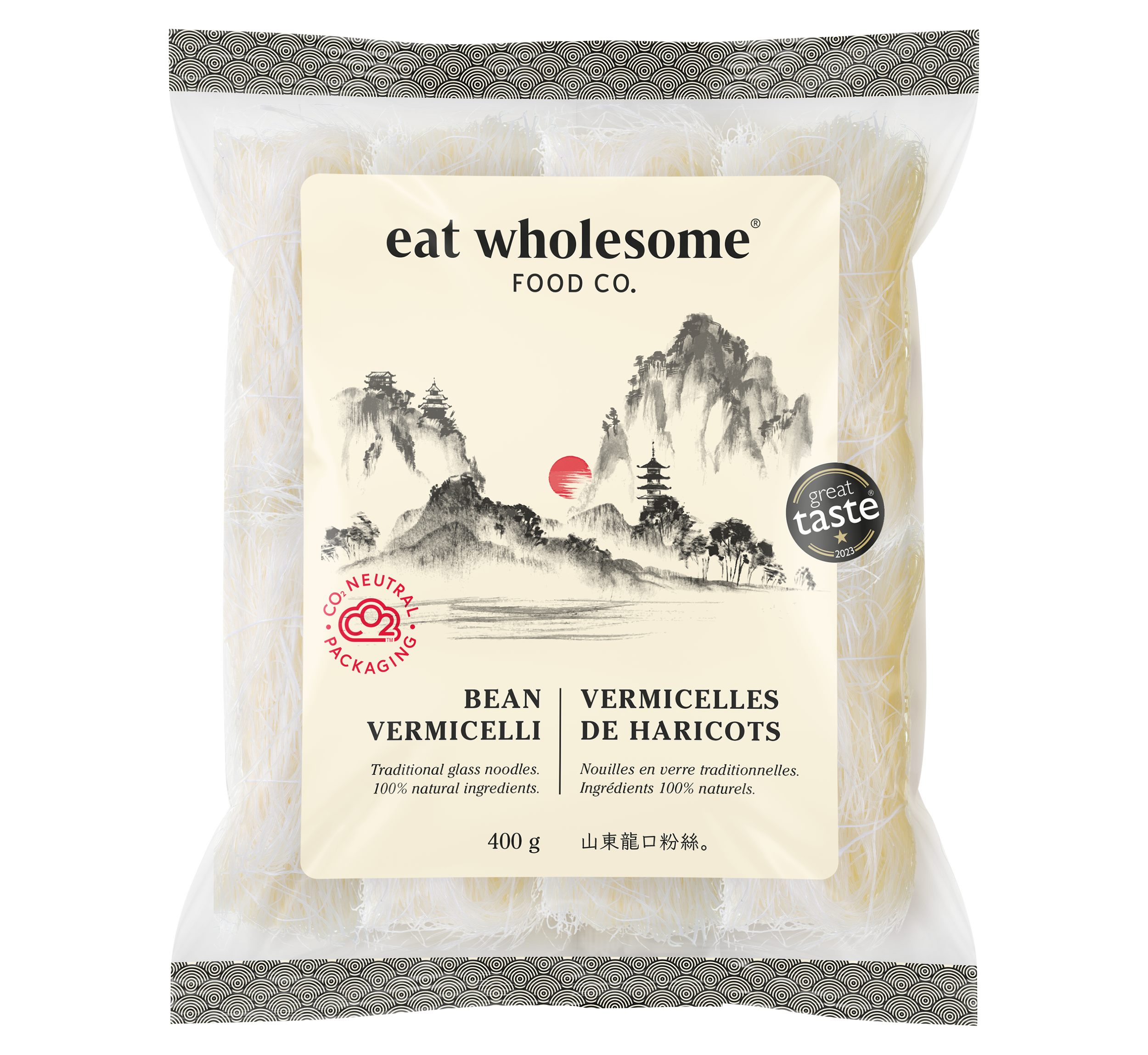 Bean Vermicelli