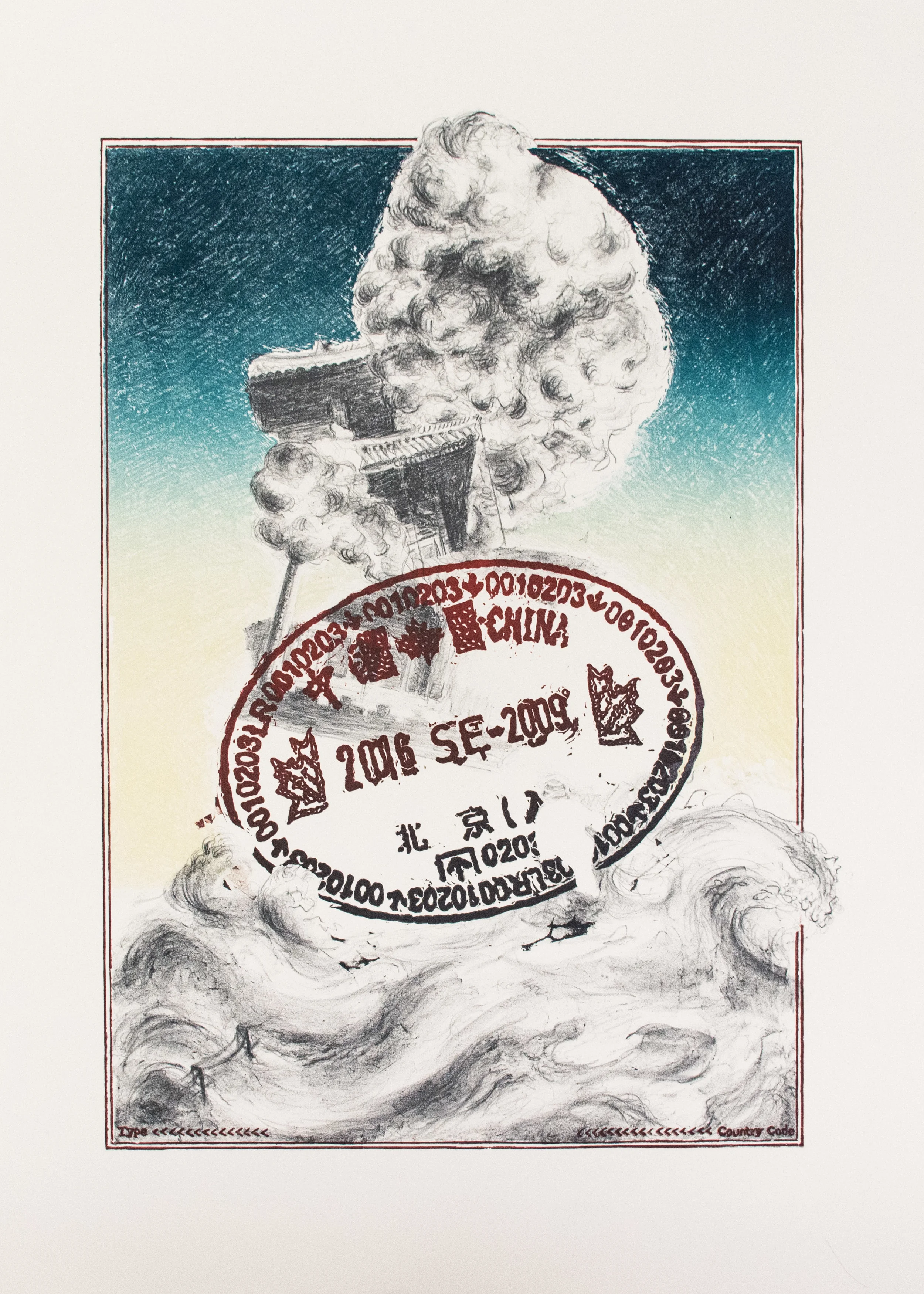 Ashore , stone lithography (石板画), woodcut (木板), 22x30 inches, edition of 2, 2014