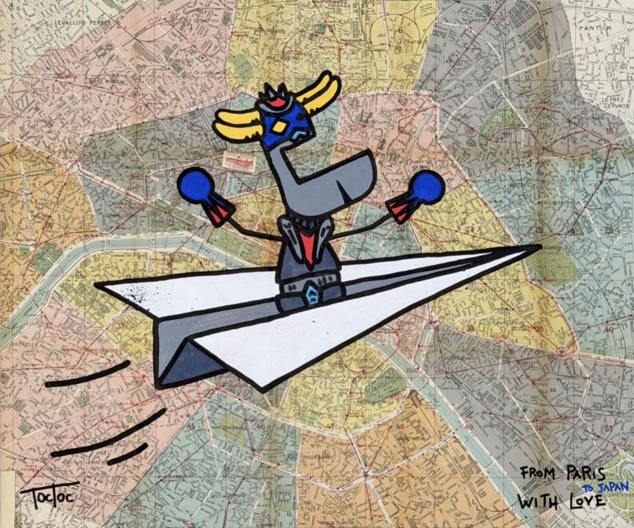 FROM PARIS (TO JAPAN) WITH LOVE