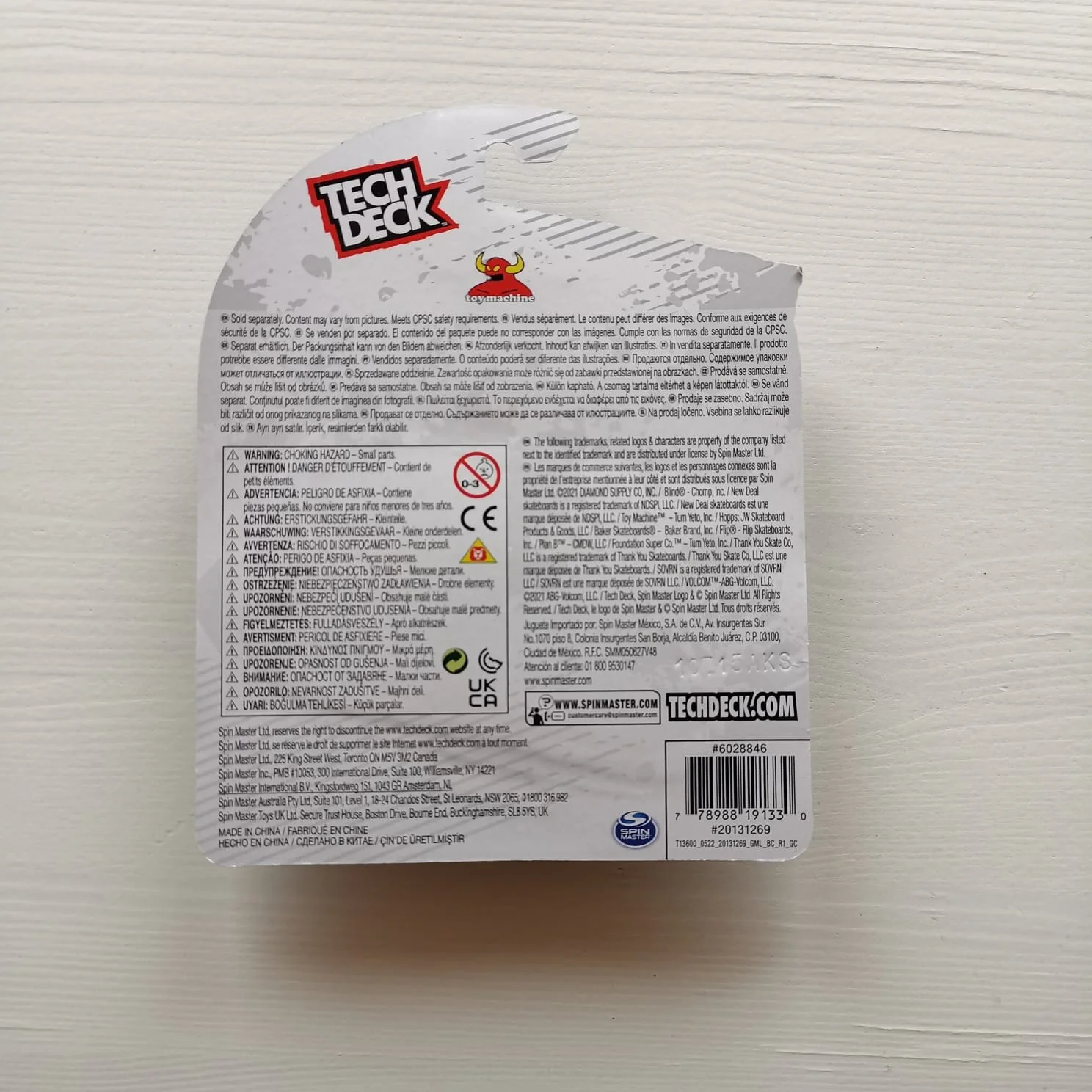 C490E805-4FF5-4B27-949F-2E9E84473004